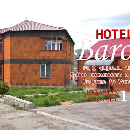 Baron Hotel Vanadzor Exteriör bild